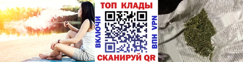Где можно купить наркотики Артёмовск Гашиш Меф мяу мяу