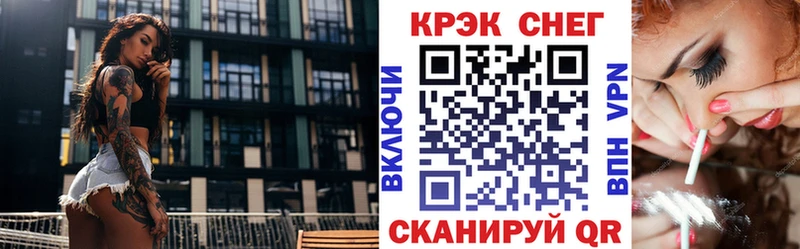 КОКАИН Эквадор Артёмовск