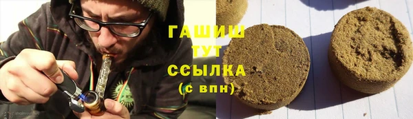 PSILOCYBIN Лихославль