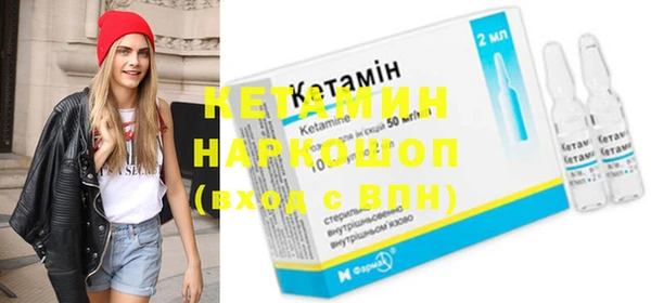 PSILOCYBIN Армянск