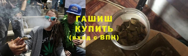 дживик Аркадак
