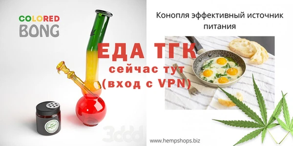 дживик Аркадак