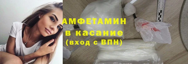 PSILOCYBIN Армянск