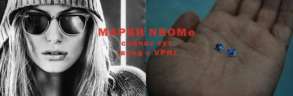 mdpv Алзамай