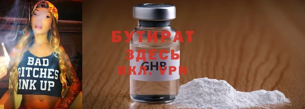 PSILOCYBIN Армянск
