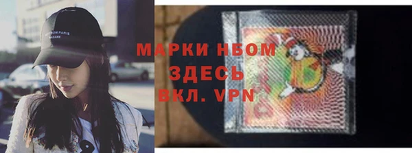 метадон Алексеевка