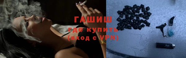 дживик Аркадак