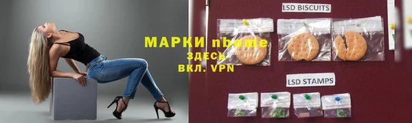дживик Аркадак