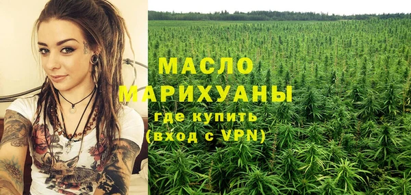 PSILOCYBIN Армянск