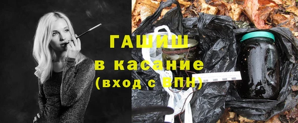 PSILOCYBIN Армянск