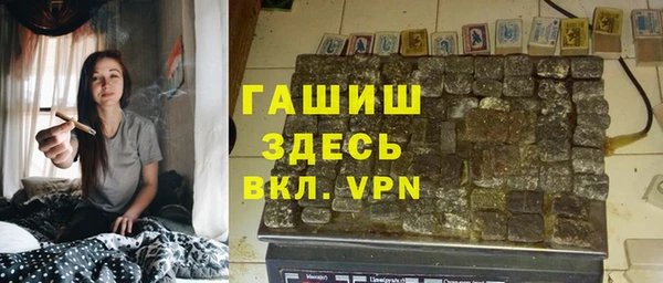 дживик Аркадак