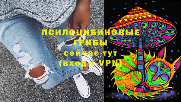 гашишное масло Липки