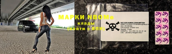 PSILOCYBIN Армянск