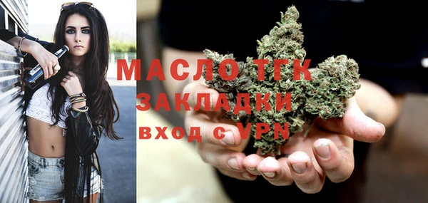 a pvp Лиски