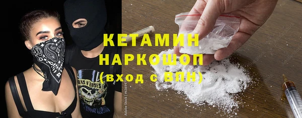 дживик Аркадак