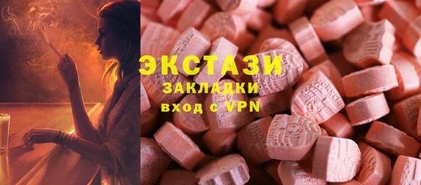 дживик Аркадак