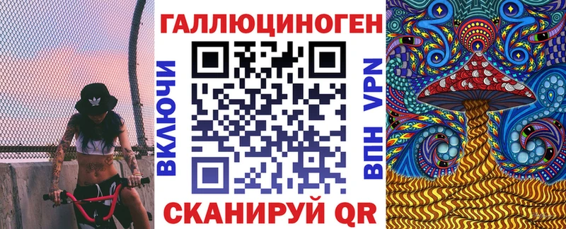 hydra как войти  Артёмовск  Псилоцибиновые грибы Psilocybine cubensis 