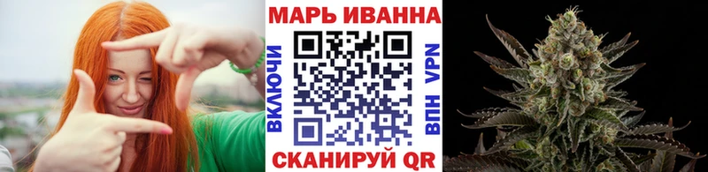 МЕГА вход  Артёмовск  Канабис индика 